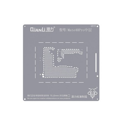 Bumblebee Stencil (QS113) For Huawei Mate 40 Pro Middle Layered (Qianli)