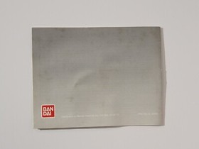 Dragon Power (Nintendo Entertainment System, 1988) Manual Only!!! nes