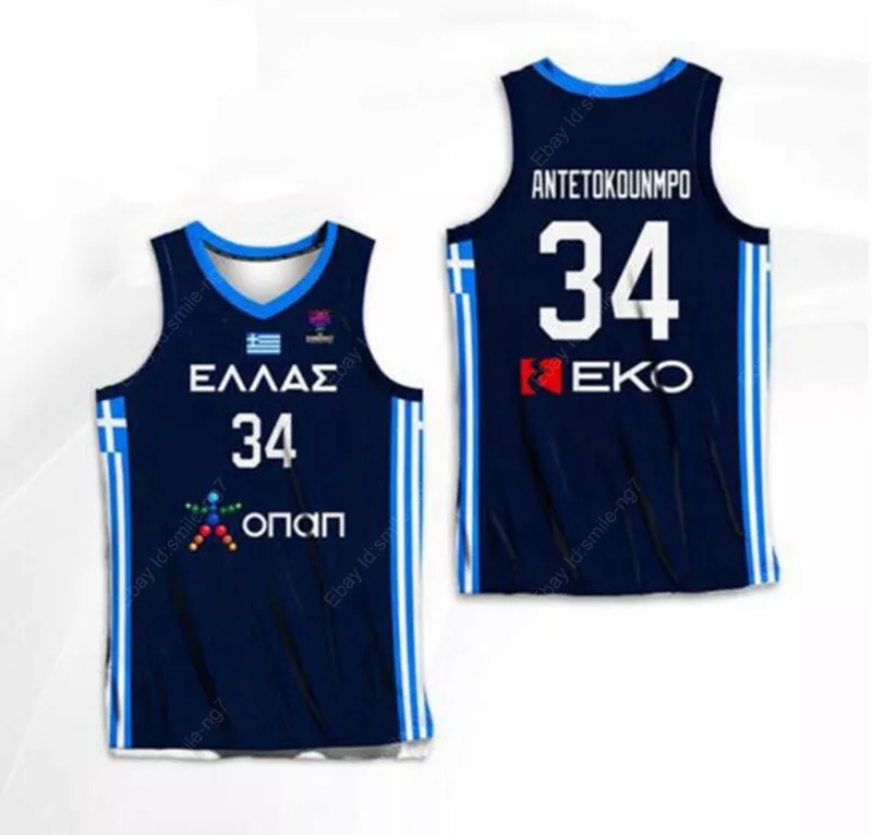 Giannis Antetokounmpo 34 Greece Blue Basketball Jersey — BORIZ