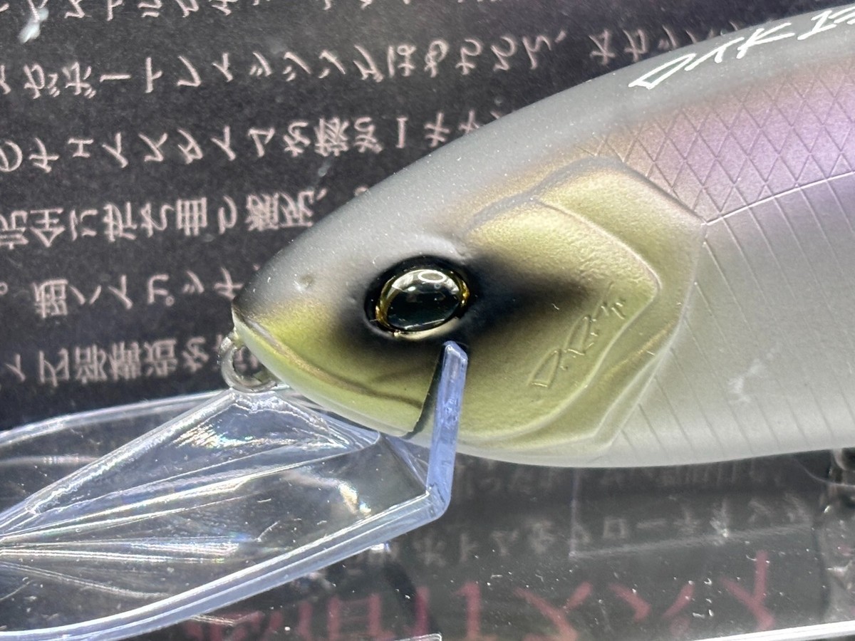 ルアー・フライ TiNY KLASH DTK13 Sonic DRT DTK13 | DRT inc.