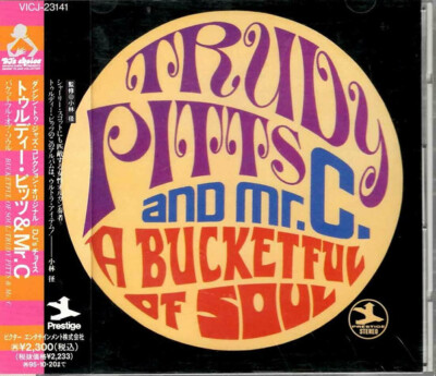 ジャズ CD Trudy Pitts &amp;amp; Mr. C. A Bucketful Of Soul VICJ23141 Prestige /00110 CD TRUDY PITTS & MR. C. A Bucketful Of Soul VICJ23141