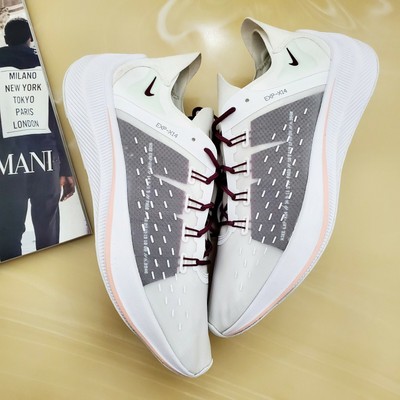 nike exp x14 id