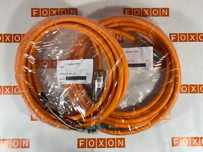 NEW Power cable, REPLACEMENT FOR 6FX8002-5DA41-1AH0, 7 M