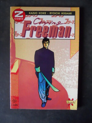 CRYING FREEMAN 5 1991 KAZUO KOIKE GRENADE PRESS [G108C]