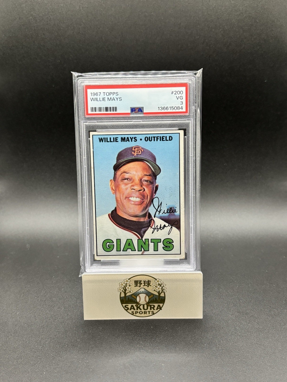 1967 Topps - Willie Mays #200 PSA 3 VG