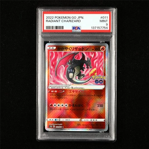 PSA 9 MINT 2022 Pokemon JPN Radiant Charizard 011/071 K