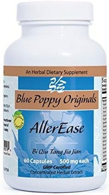 AllerEase - 60 Capsules