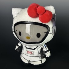 Hello Kitty 13" White Astronaut Plush by Kidrobot, Sanrio
