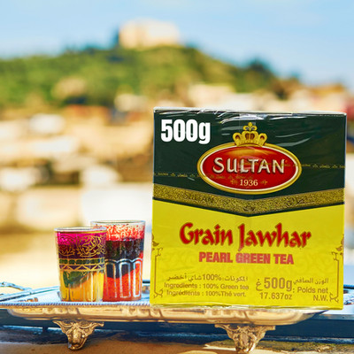 Sultan Jawhar Loose Tea 200g or 500g - Premium Moroccan Green Tea for Mint Tea