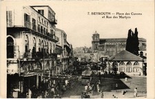 Old postcard AK Beirut Place des Canons Rue des Martyrs LEBANON (1493698)