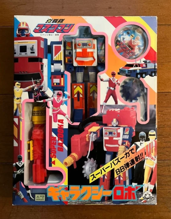 ビンテージマスクマンバンク Maskman In Robot Toys 1970-Now for sale | eBay