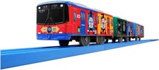 TOMY PLARAIL S-59 Keihan Electric Railway Series 10000 Thomas