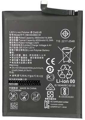 Akku für Huawei Mate 10 / 10 Pro / Mate 20 / P20 Pro / View 20 HB436486ECW  Accu