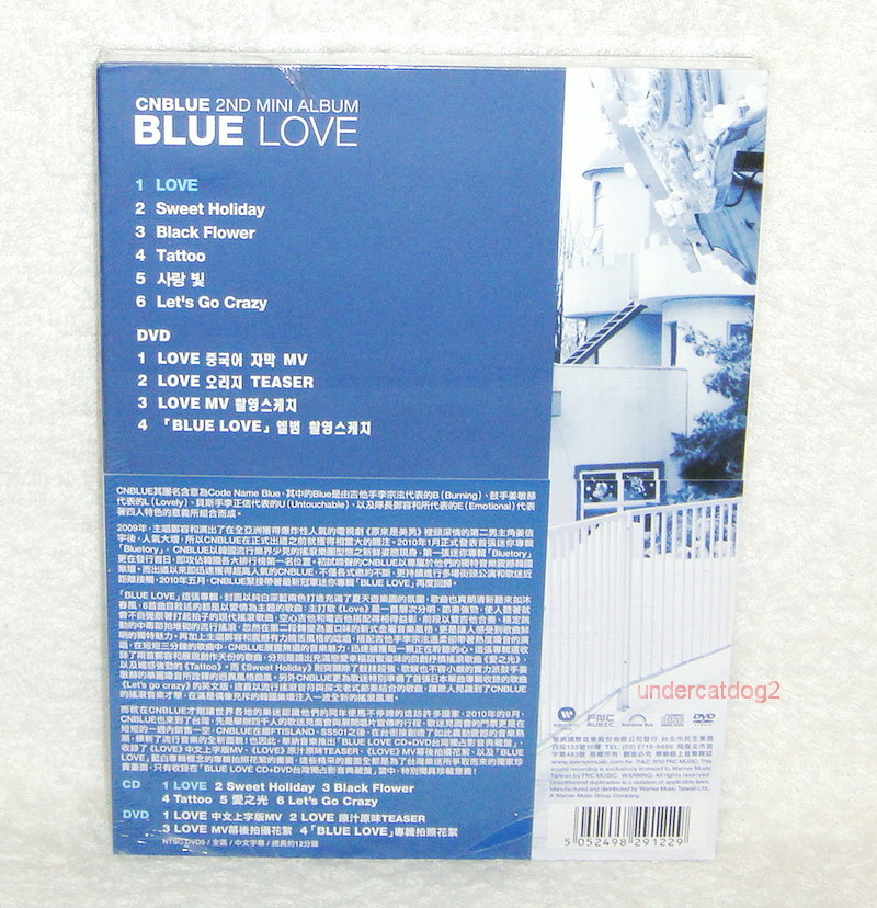 CNBLUE CD・DVD CNBLUE「CNBLUE ZEPP TOUR 2023 ～CALLING～ @TOKYO GARDEN