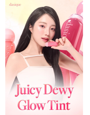 Dasique Juicy Dewy Glow Tint 14 Colors 4g K-Beauty | eBay