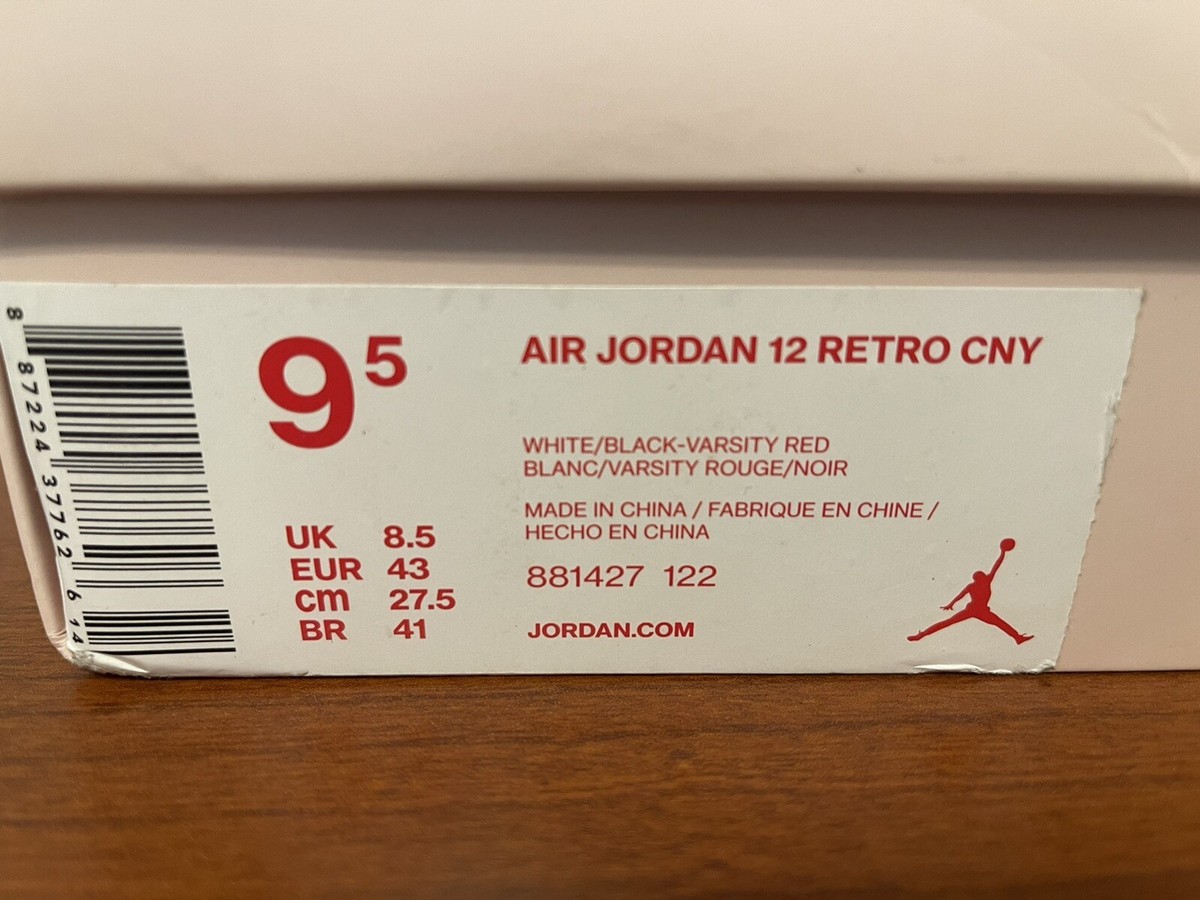 パルム Air Jordan Men's 12 Retro CNY Chinese Year Sneakers Multicolor