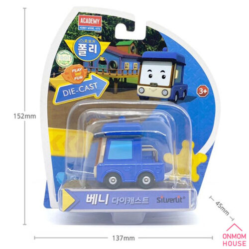 Robocar Poli Diecast Car Toys Figures Collection 27 Series - Picture 146 of 239