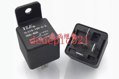 3 PCS NEW YLE  YL314-12V-C-S Power Electromagnetic Relay