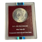1882 Morgan Silver Dollar REDFIELD HOARD Paramount Holder NGC MS 64 K