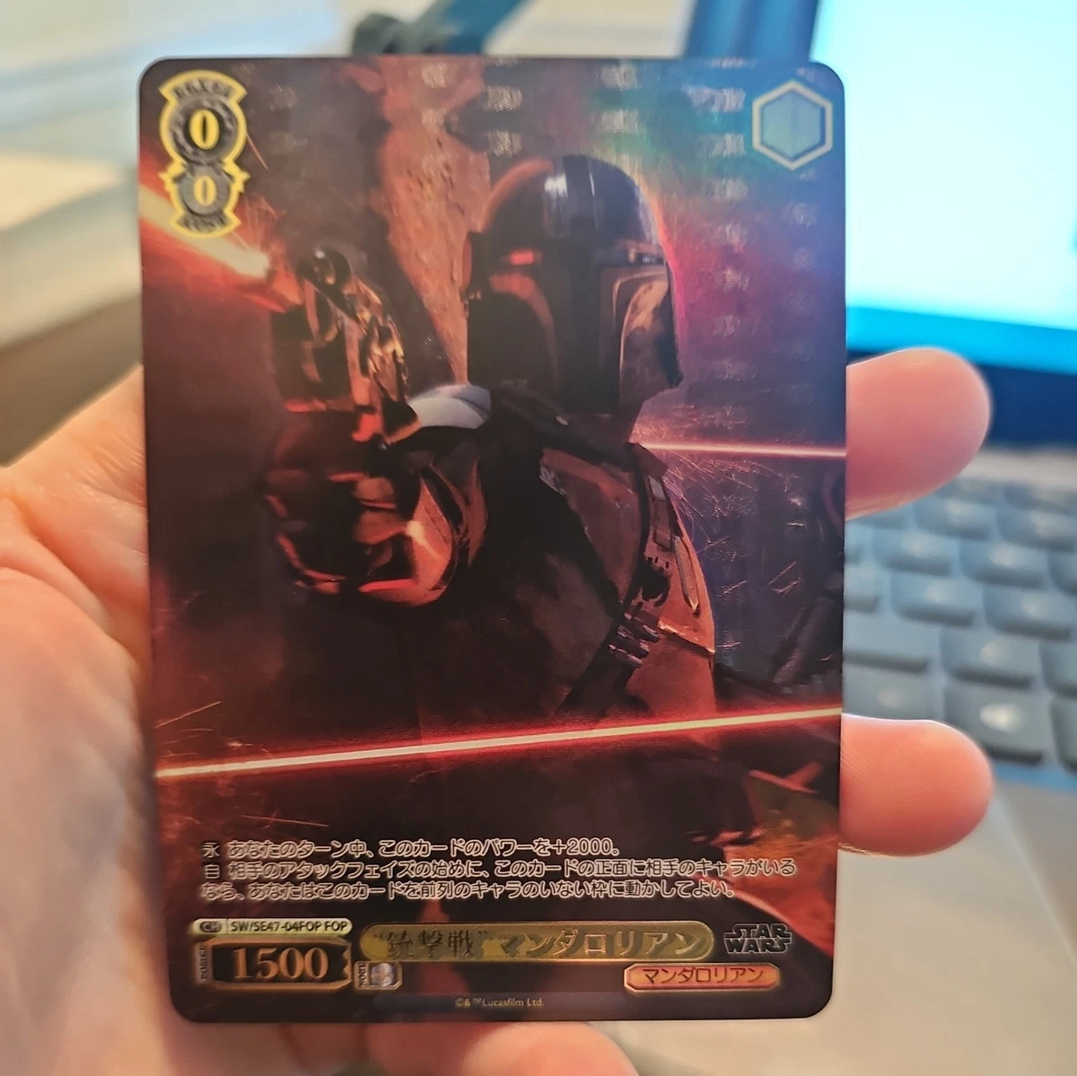 25+ Collectible Individual Star Wars CCG Card Games in Japanese