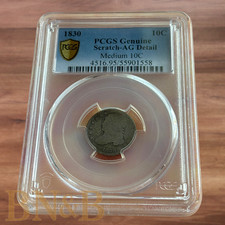 1830 Capped Bust Dime PCGS AG Details Medium 10C Low Mintage
