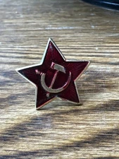 USSR Soviet Russia Beret Pin .75"