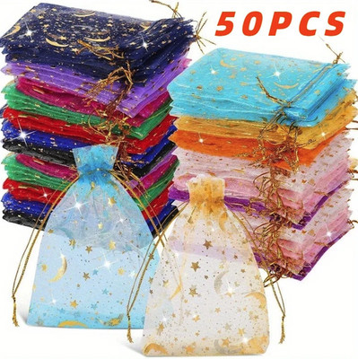 50pcs Organza Gift Bags: Moon & Stars Drawstring Pouches for Jewelry & Favors
