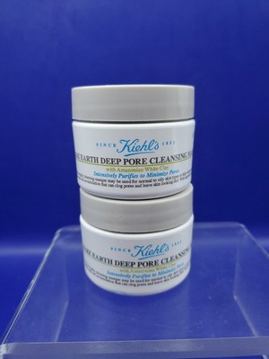 2 Pack Kiehl's Rare Earth Deep Pore Cleansing MASQUE Travel Size 0.95oz/28ml