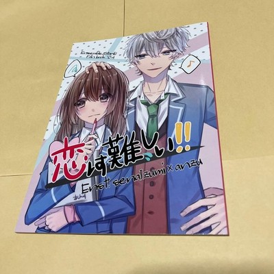 Doujinshi Encore? Ensemble Stars NL Izumi Senna x Anzu A5 12 pages