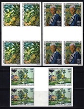 Laos C72-C74 MNH/MH Imperf Gutter Blocks Paintings Marc Leguay ZAYIX 110422SM37