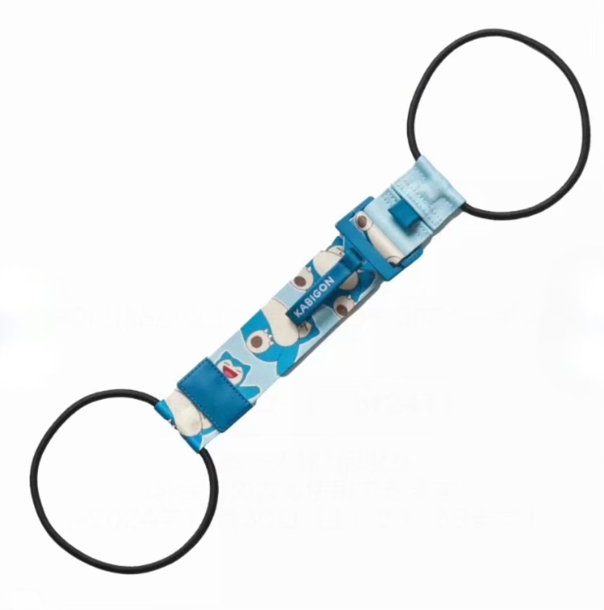 リラクゼーショングッズ Ribon Pokémon Snorlax Travel Luggage Bag Fastening Belt Gowell Japan
