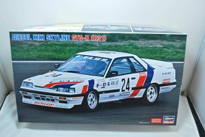 Big Discount Outlet Sale Hasegawa Nissan Skyline Gts R R31 1 24 Model Kit Buy In Bulk 0 Indexgrupo Com Br