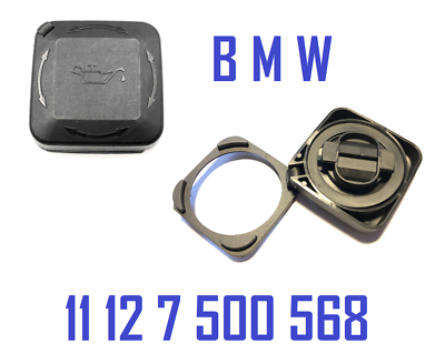 SWAG Öldeckel 74mm Mit Dichtung – Passend Für BMW 3er E91, 5er & Mehr | Kompatibel Mit 325i, 320d, 330i & Vielen Modellen