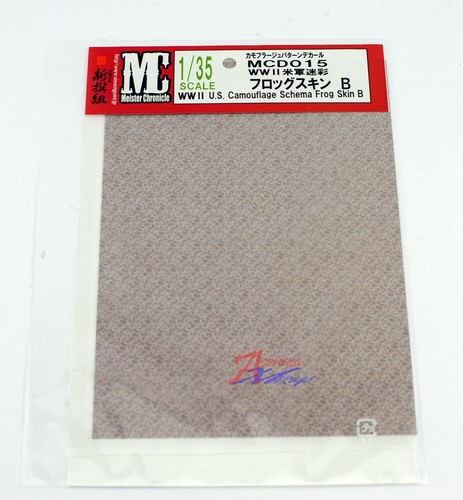 US German Infantry Decal 1/35 Military WWII Model US Camouflage Schema Frog B - Picture 2 of 4