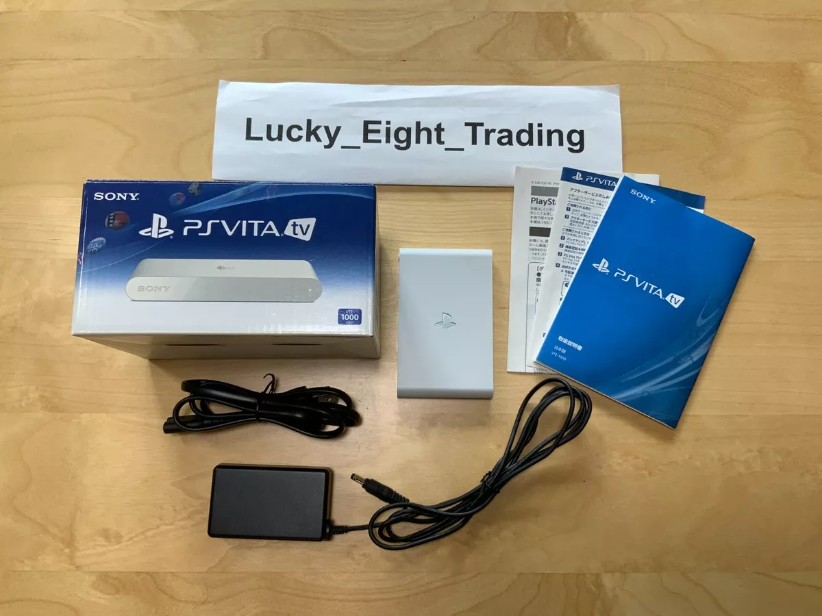 PlayStationVITA TV VTE-1000-