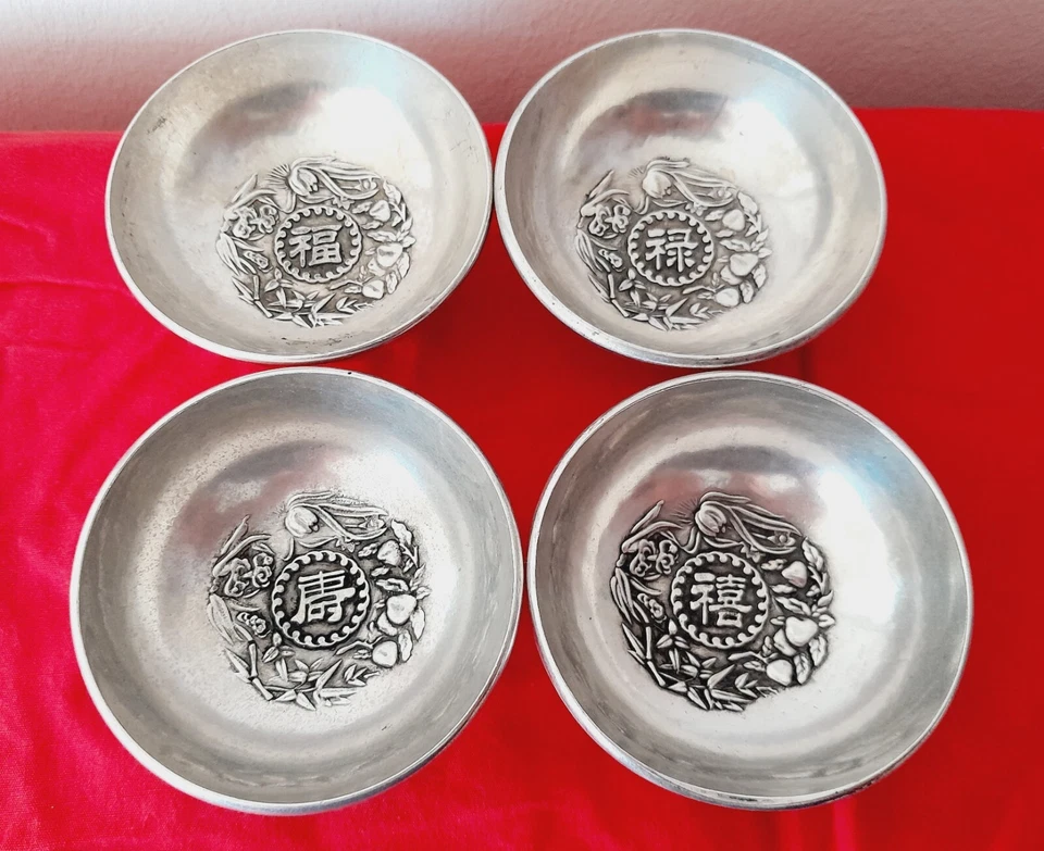 Set4Tiny Chinese Silver Bowls/Cast Dragon/Good Fortune/Longevity-福禄寿禧.3x7cm,650g - Image 3 of 4