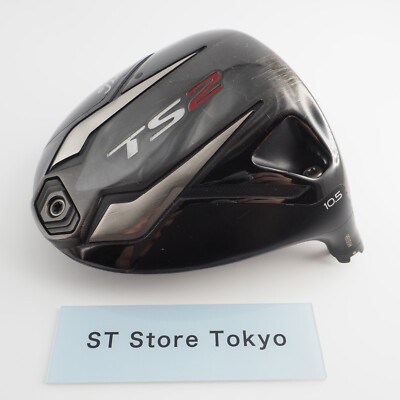 Tête De Driver Titleist TS2 10,5° Pour Droitier - Occasion