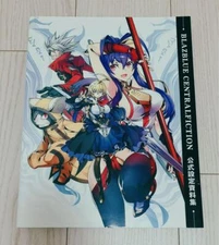 BLAZBLUE CENTRALFICTION Official setting collection Japan Book