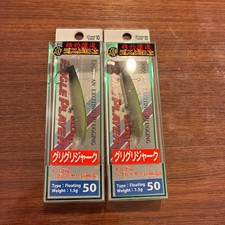 kk13-14 Disprut GJ50 Guriguri Jerk 2pcs Death Melon