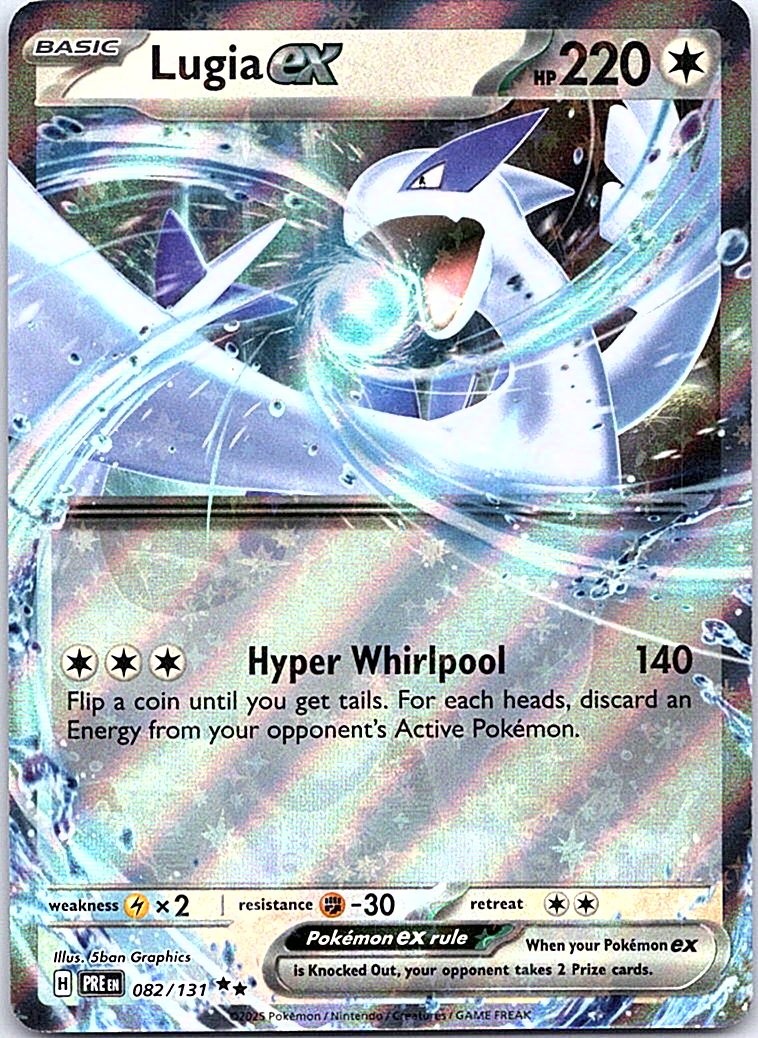 Lugia ex Holo Double Rare SV: Prismatic Evolutions 082/131 NM