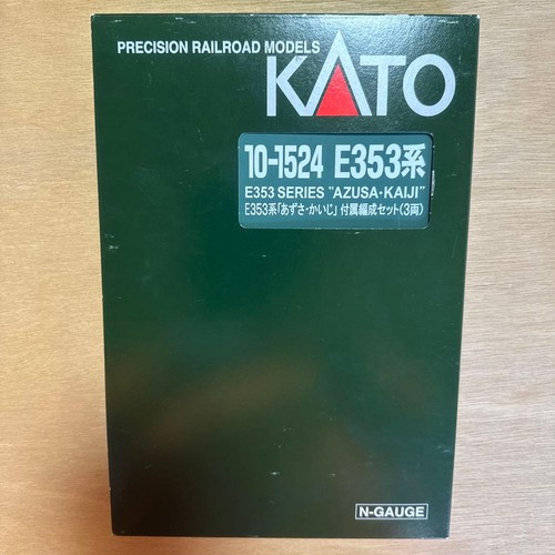 KATO E353 Serie 12 Coche Set 207371 | Condition: Used