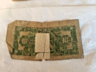 1938  Banco Nicaragua 10  25 Centavos - Poor Condition — photo 7
