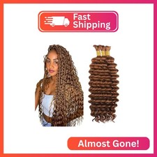  30 Light Brown Human Braiding Hair Deep Wave Bulk 32 32 32 Inch Brown Deep Wave