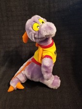 Vintage 1982 Walt Disney World/Epcot 10" Purple Plush Figment Dragon Toy EC 