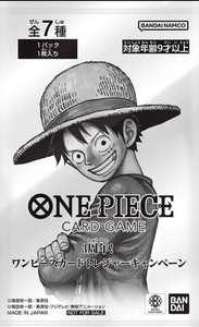 One Piece 3rd Anniversary Treasure Campaign Pack | eBay