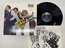 Cheap Trick Next Position Please US LP [17169ER]