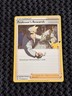 PROFESSOR'S RESEARCH 023/025 25TH CELEBRATIONS POKEMON (HOLO, NM) FREE SHIPPING