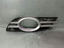 A2118850922 LINKER STOßSTANGENGITTER / 5457365 FÜR MERCEDES-BENZ CLASE E T-MODEL