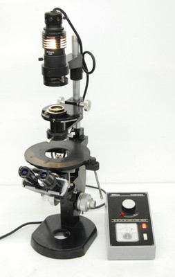 Nikon MS Inverted Phase Contrast Microscope 4/10/40 Objectives - Vintage Working