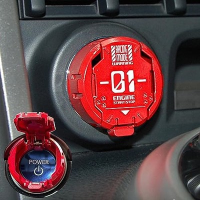 ???????? | Metal Mecha Push Start Button Cover, Car Press-A1-Red-Wordl